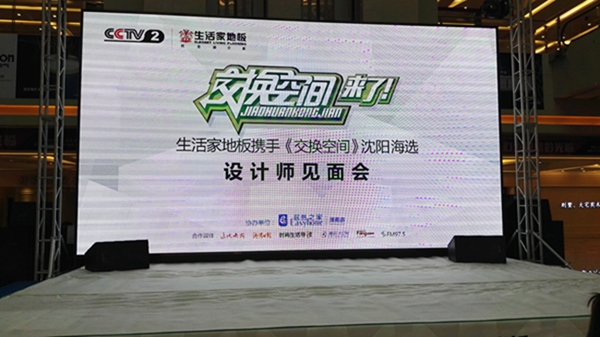 说明: IMG_20150918_142841.jpg