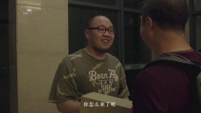 说明: 见面.jpg