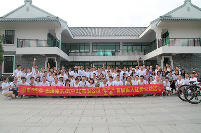 说明: IMG_6753_副本.jpg
