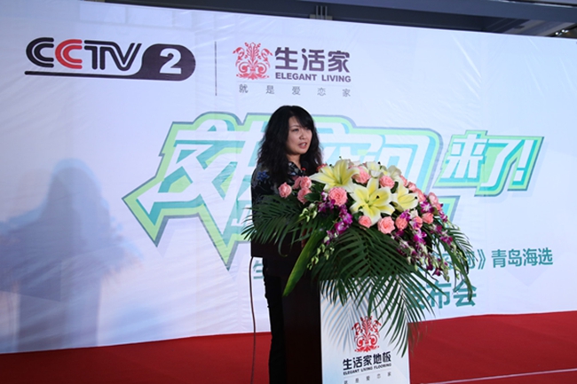 说明: 《<a href='/websupersearch.jhtml?keyword=交换空间'>交换空间</a>》栏目负责人朱红宇.jpg