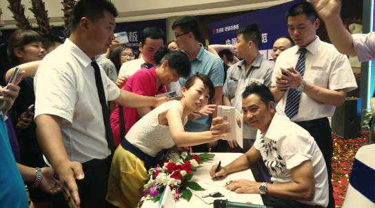 说明: QQ截图20150617090439.png