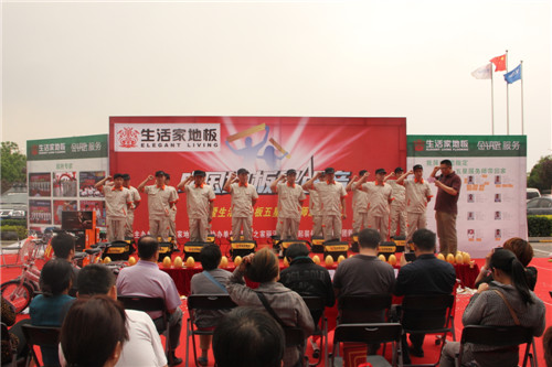 说明: 我筛选 您指定活动现场2.jpg