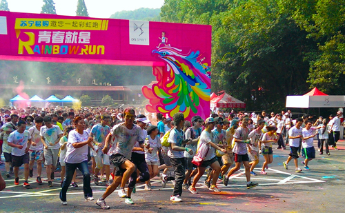说明: IMAG1182.jpg