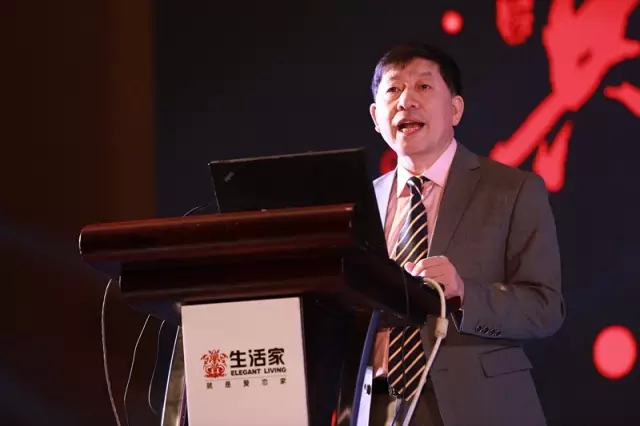 <a href='/websupersearch.jhtml?keyword=生活家地板'>生活家地板</a>总经理林德英发表欢迎致辞.webp.jpg