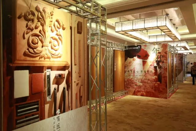 <a href='/websupersearch.jhtml?keyword=年会'>年会</a>现场产品展区.webp.jpg