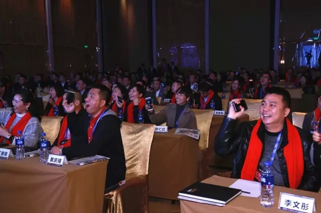微信互动令现场气氛活跃.webp.jpg
