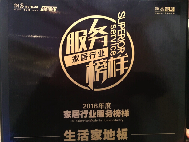 QQ截图20160314111258.jpg