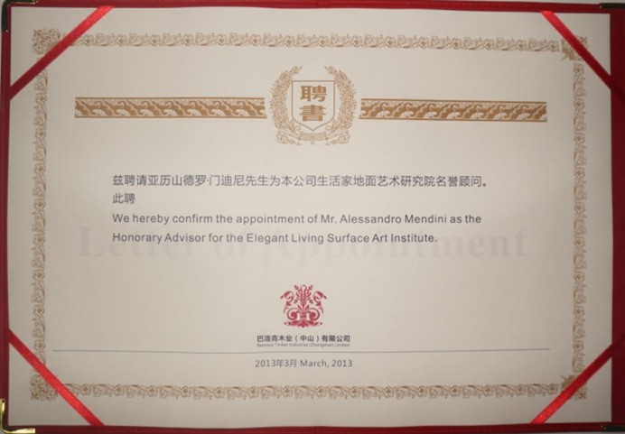说明: http://www.elegantliving.cn/atta/1366859123562.jpg