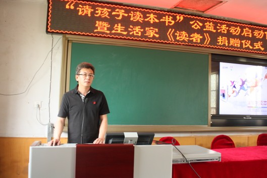 说明: http://www.elegantliving.cn/atta/1368579918641.jpg