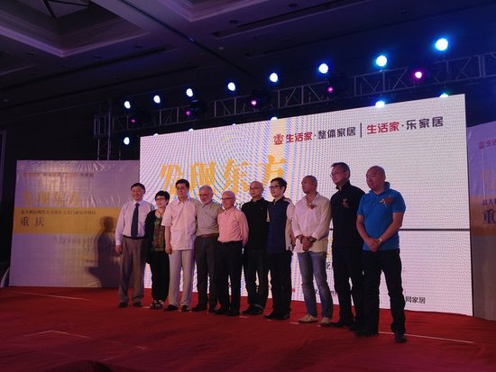 说明: http://www.elegantliving.cn/manager/atta/1375403754438.jpg