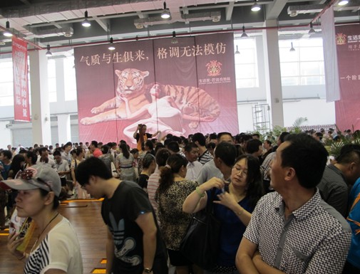 说明: http://www.elegantliving.cn/manager/atta/1375836449781.jpg
