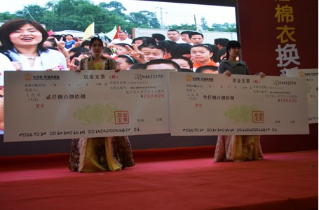 说明: http://www.elegantliving.cn/atta/1354063568516.jpg