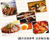 说明: http://www.elegantliving.cn/atta/1353306309547.jpg