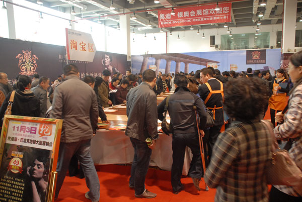 说明: http://www.elegantliving.cn/atta/1352338374500.jpg