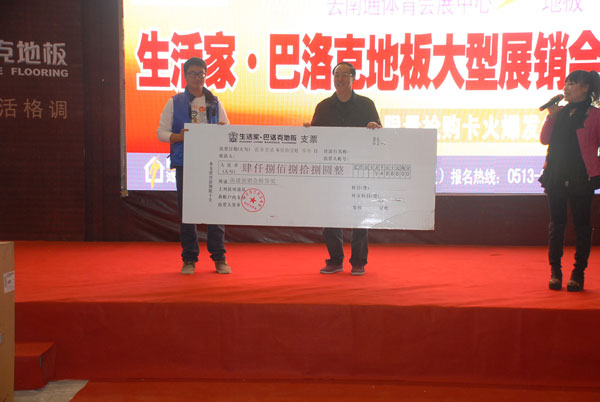 说明: http://www.elegantliving.cn/atta/1352338374641.jpg