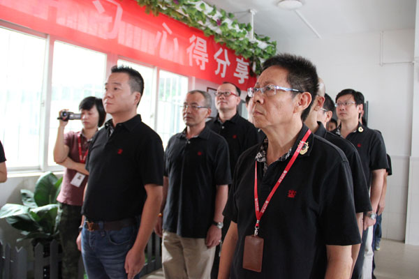 说明: http://www.elegantliving.cn/atta/1352253128422.jpg
