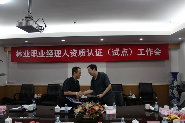 说明: http://www.elegantliving.cn/atta/1349851305016.jpg