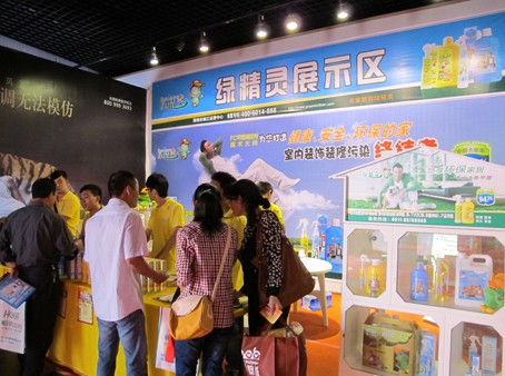 说明: http://www.elegantliving.cn/atta/1348706975781.jpg