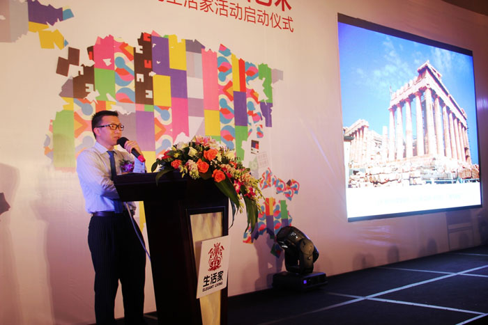 说明: http://www.elegantliving.cn/atta/1348106474469.jpg