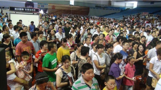 说明: http://www.elegantliving.cn/atta/1346893823094.jpg