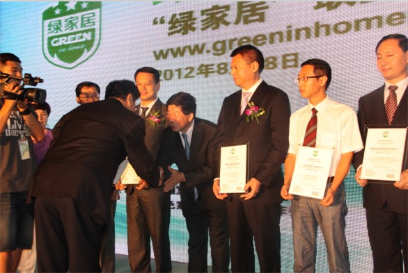 说明: http://www.elegantliving.cn/atta/1346288230562.jpg