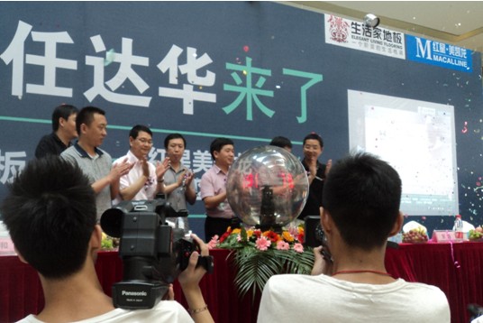 说明: hefei3.jpg