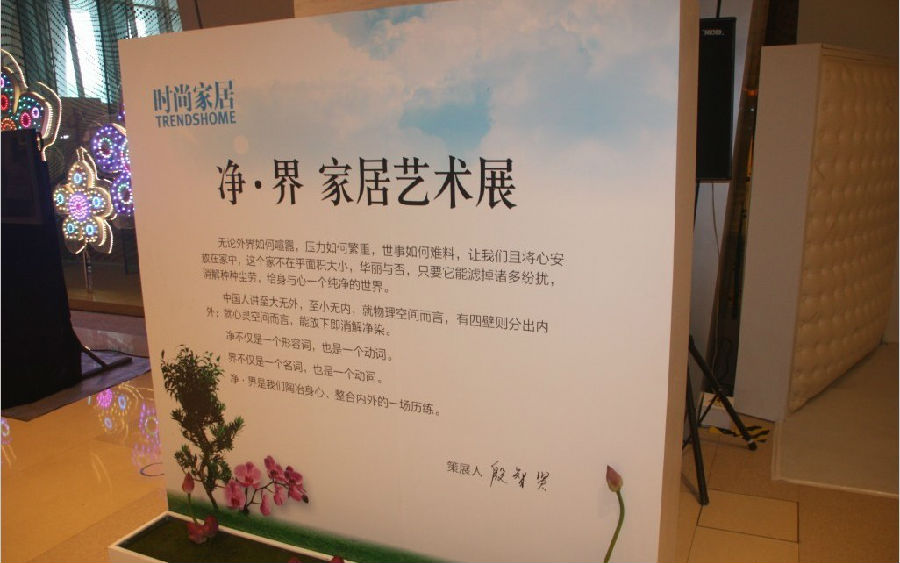 说明: 瀹跺眳灞曠