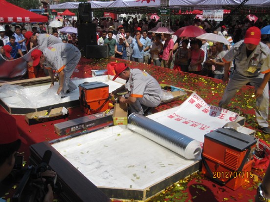 说明: haerbin4.j