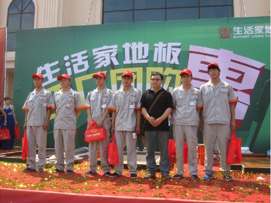 说明: haerbin5.j