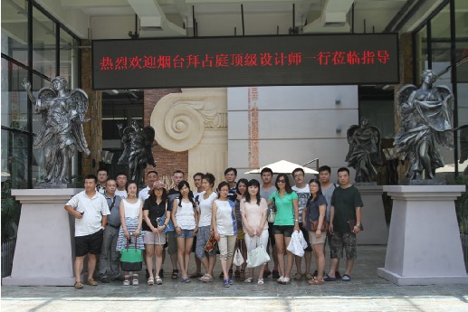 说明: shandongsh