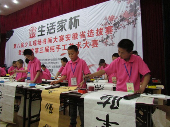 说明: 婵�鐑堢殑�