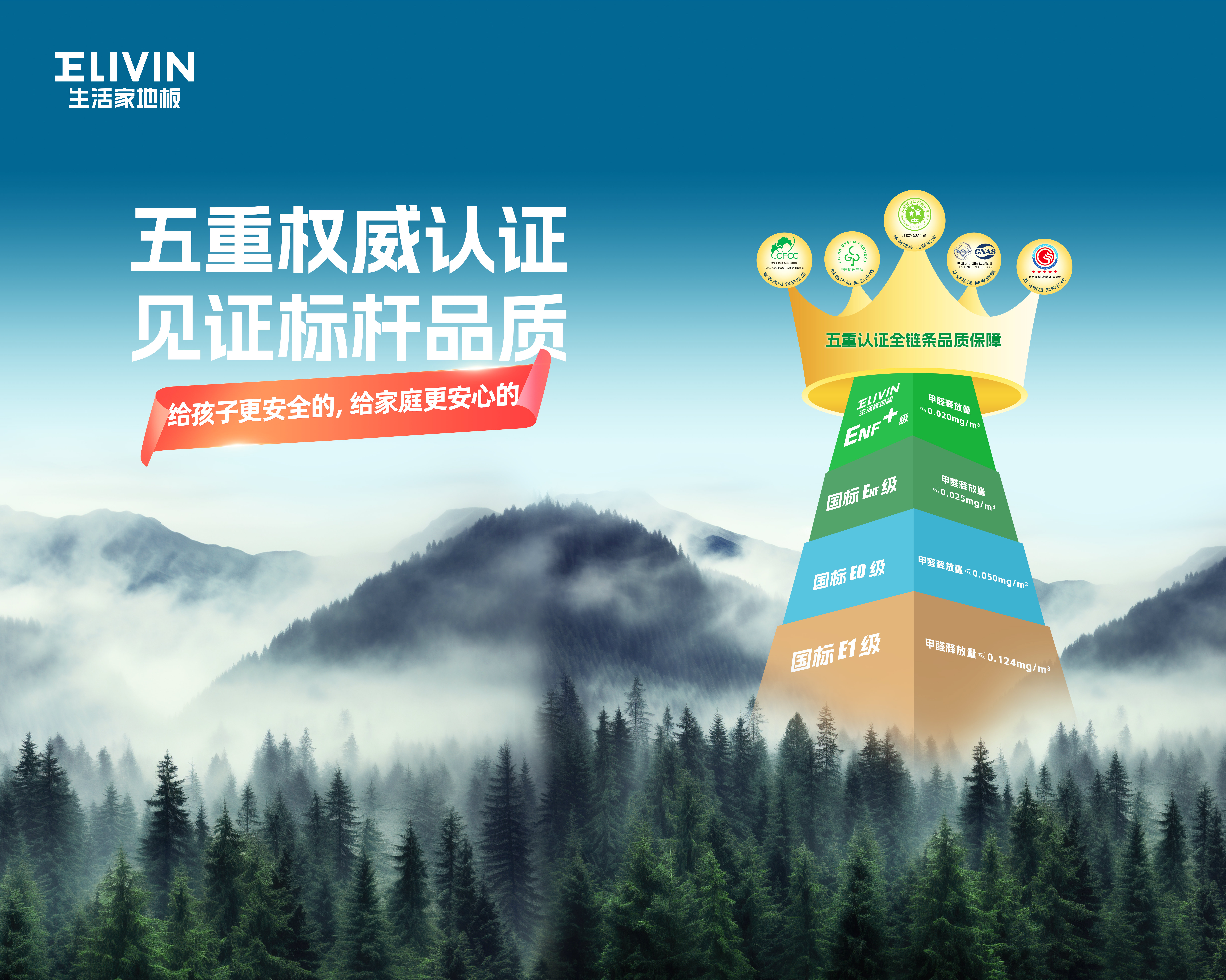 微信图片_20260701143335.jpg